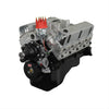 ATK High Performance Ford 347 Stroker 410 HP Stage 2 Long Block Crate Engines HP80M MY X FACTOR 2