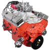 ATK High Performance GM 350 345 HP Stage 3 Long Block Crate Engines HP98C MY X FACTOR 2